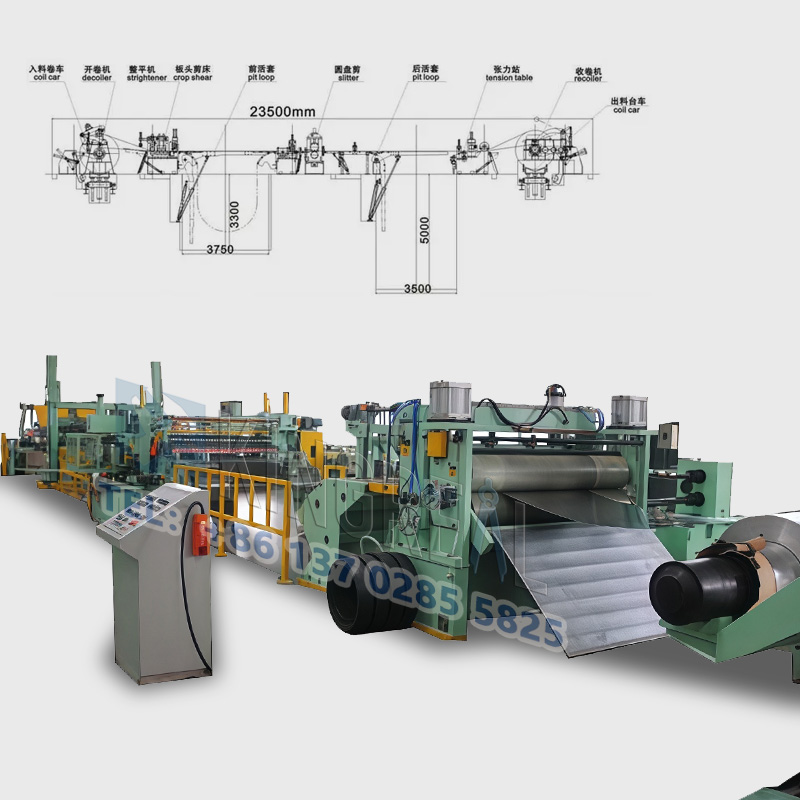 продольная резка на станке