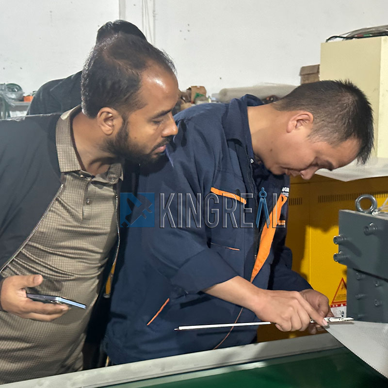 линии перфорации металла-4