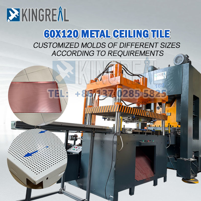 потолок металлический кассетный Станок-2