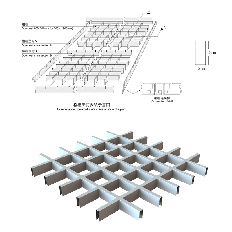 Полно-автоматическая линия для производства Грильято