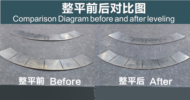 6-роликовая правильная машина для листового металла